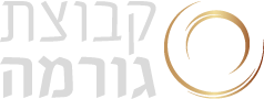 לוגו של חברת אפרים שלוס מנהל לוגיסטי ובקרת איכות